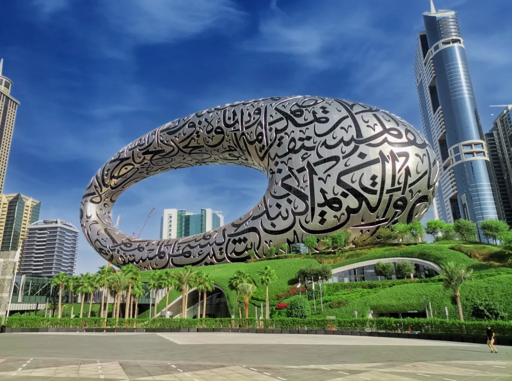 The Museum of the Future in Dubai, UAE, with stunning Arabic calligraphy and futuristic architecture.